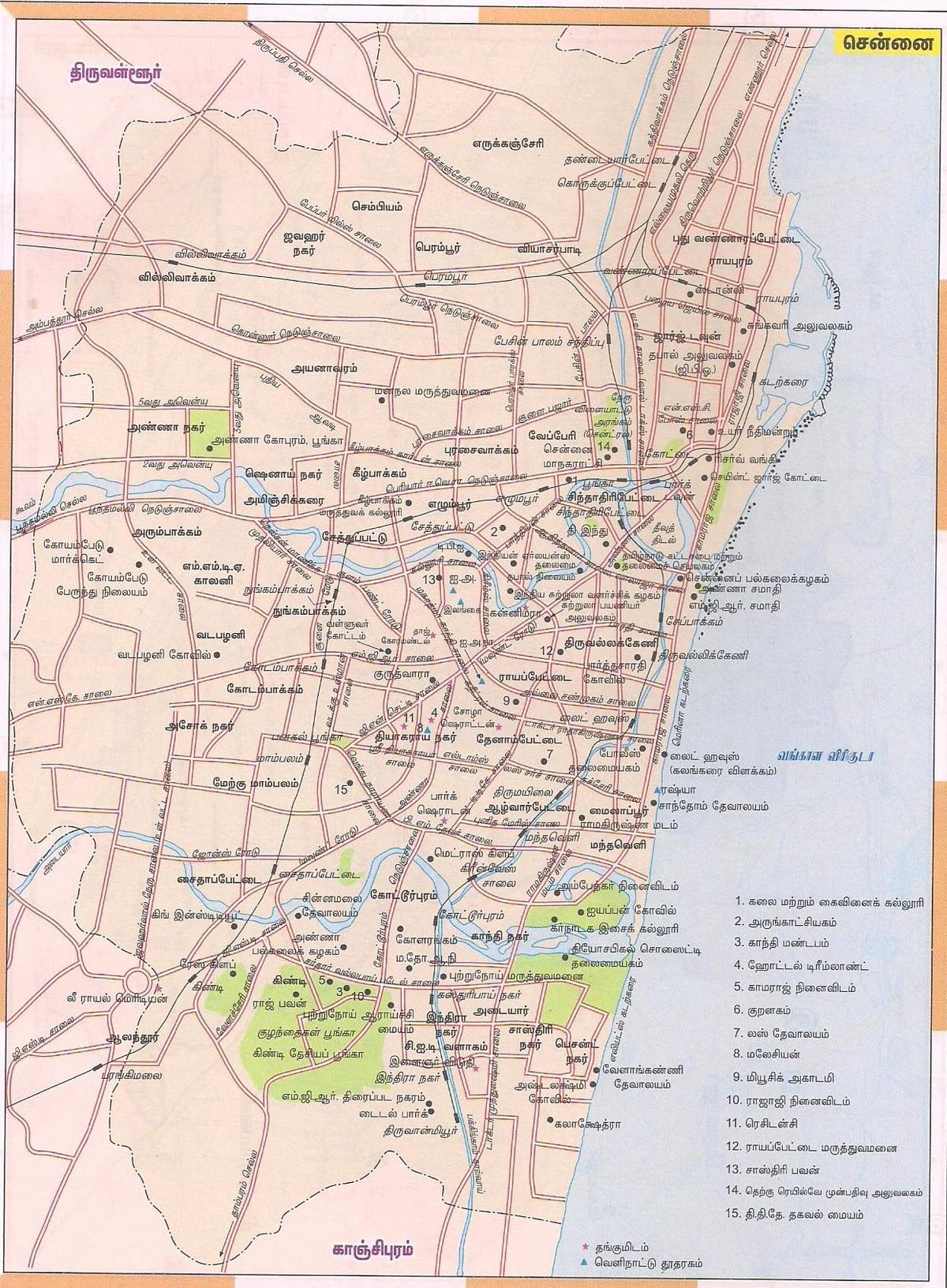 பாதை வரைபடம் சென்னை